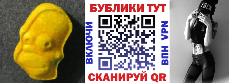 где купить наркоту Мышкин OMG ONION Экстази TESLA