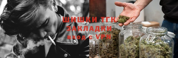 дистиллят марихуана Армянск