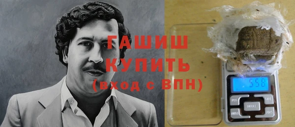 дистиллят марихуана Армянск