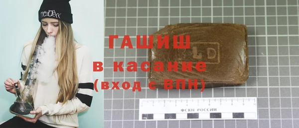 амф Аркадак