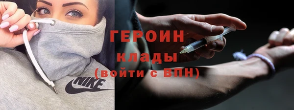 mix Арсеньев