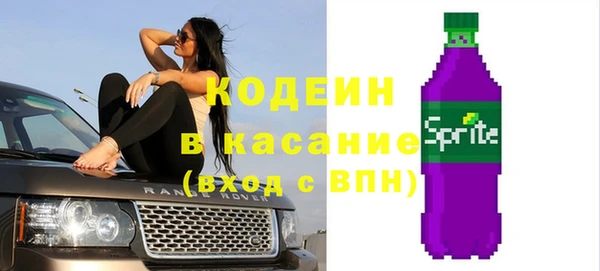 mix Арсеньев