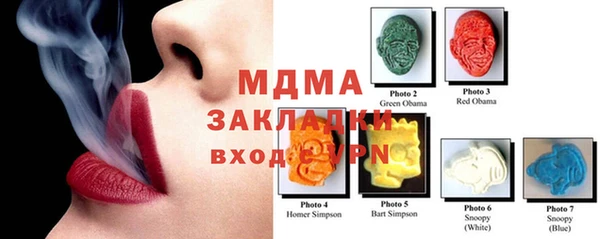 амф Аркадак