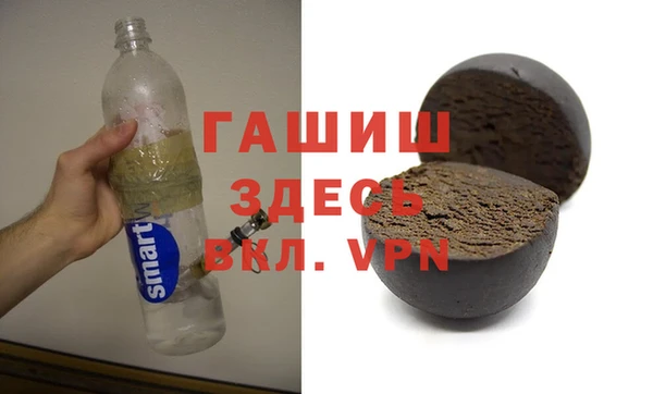 амф Аркадак