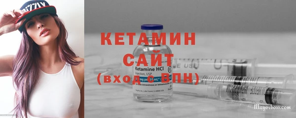 mix Арсеньев
