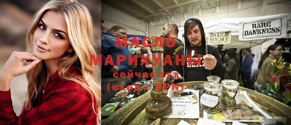 амф Аркадак