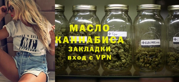 амф Аркадак