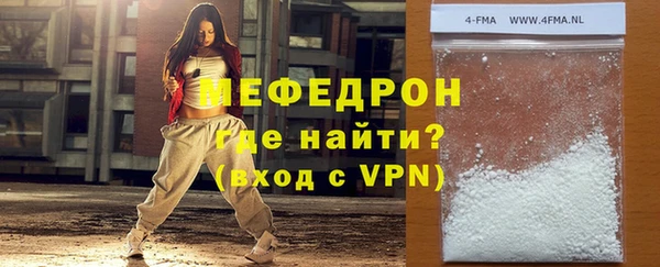 mix Арсеньев