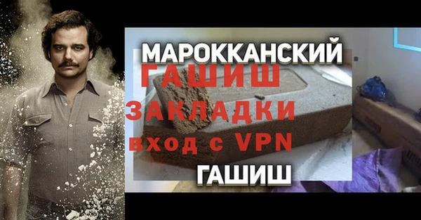 амф Аркадак