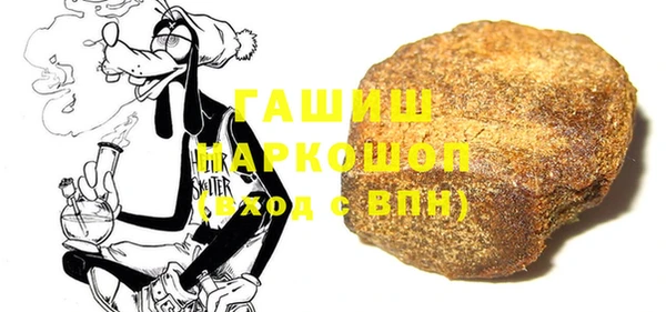 амф Аркадак