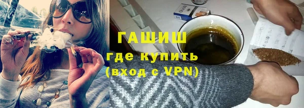 mix Арсеньев