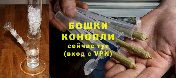 дистиллят марихуана Армянск