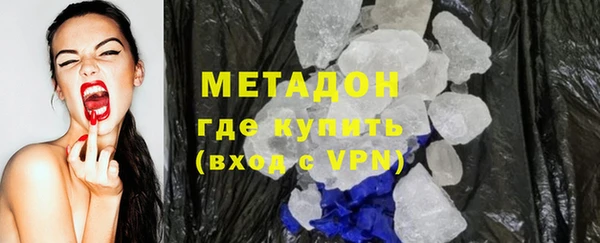 амф Аркадак