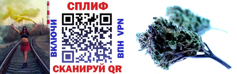 наркота  Мышкин  Конопля LSD WEED 